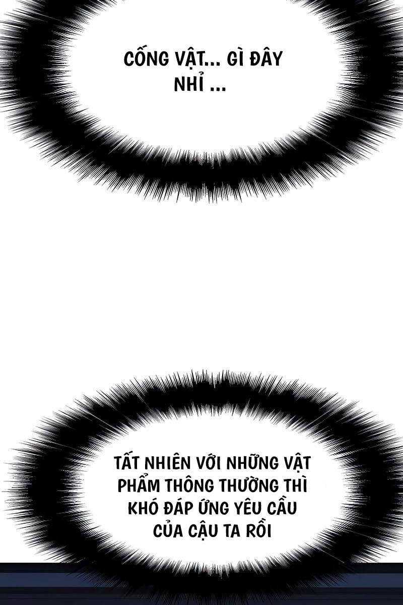 Vua Hiệp Sĩ Đã Trở Lại Với Một Vị Thần: Chương 52