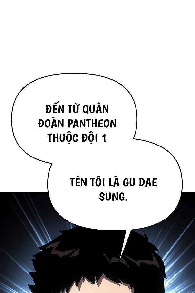 Vua Hiệp Sĩ Đã Trở Lại Với Một Vị Thần: Chương 52