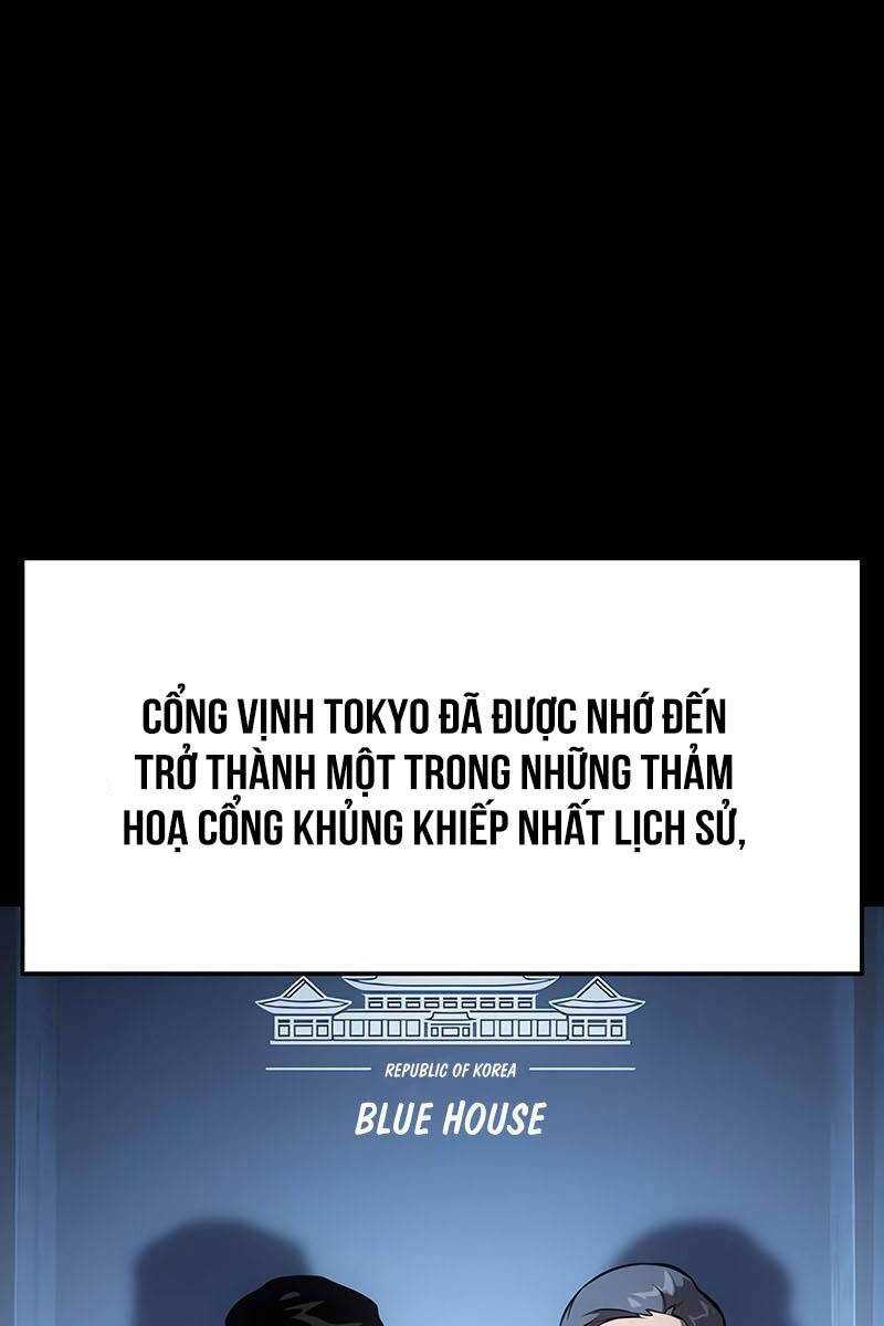Vua Hiệp Sĩ Đã Trở Lại Với Một Vị Thần: Chương 52