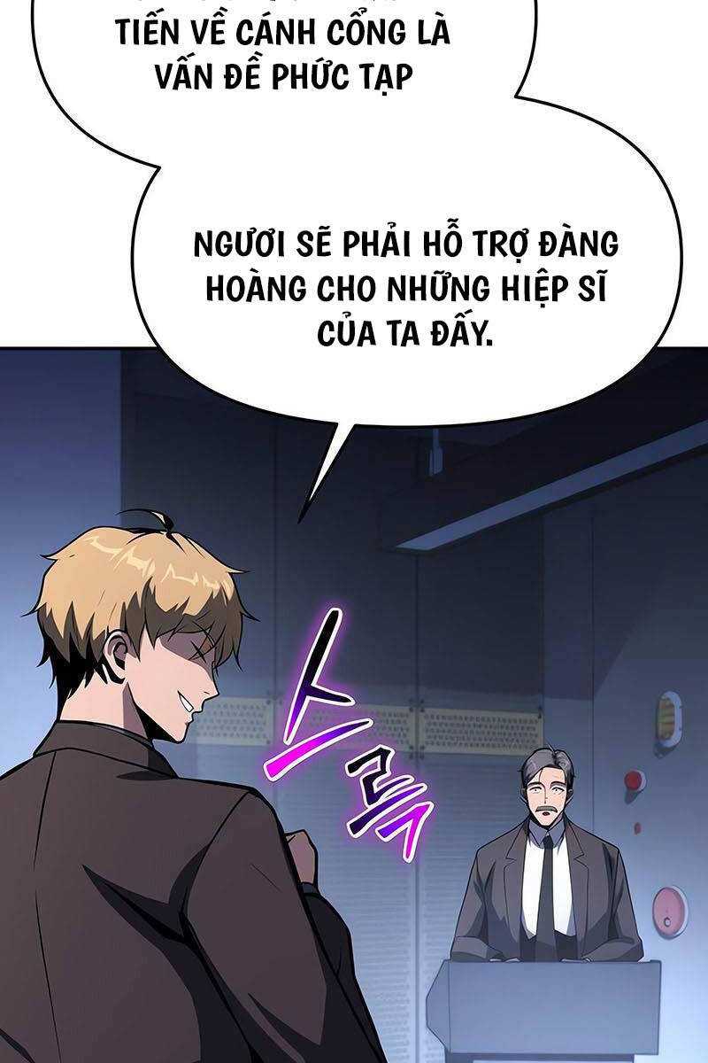 Vua Hiệp Sĩ Đã Trở Lại Với Một Vị Thần: Chương 52.5