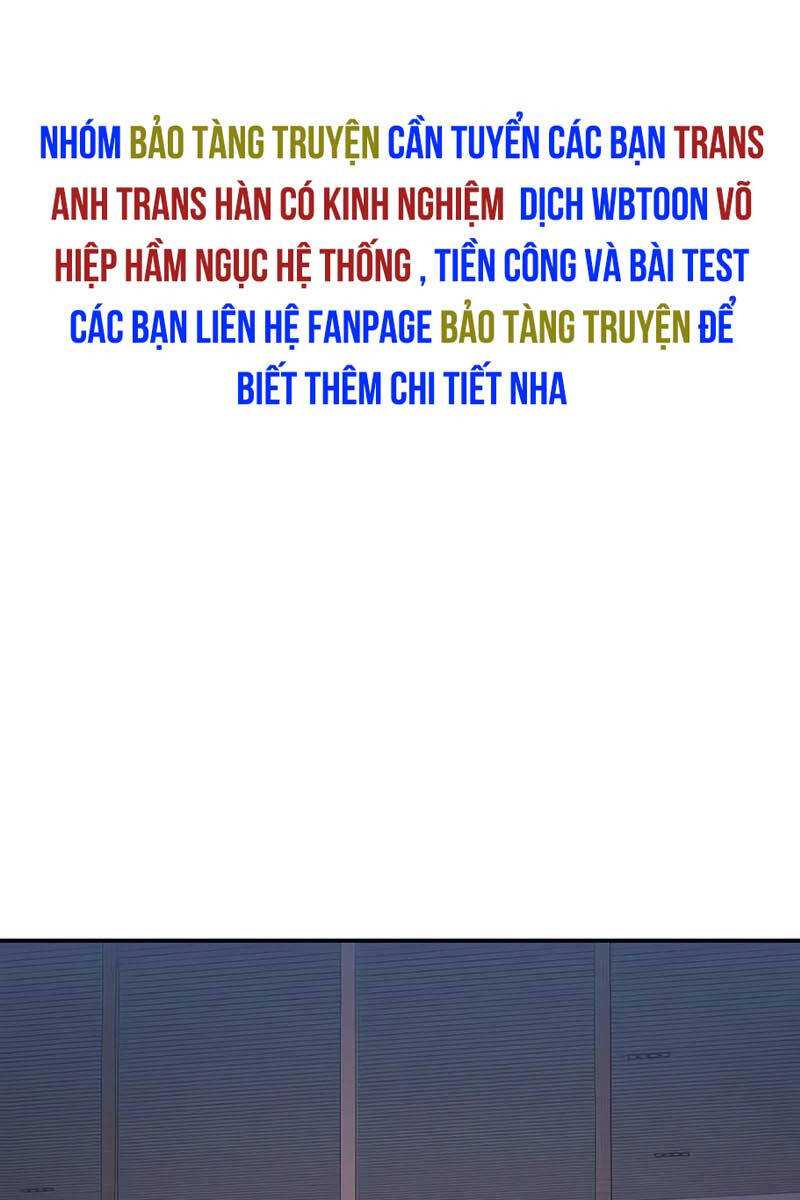 Vua Hiệp Sĩ Đã Trở Lại Với Một Vị Thần: Chương 52.5
