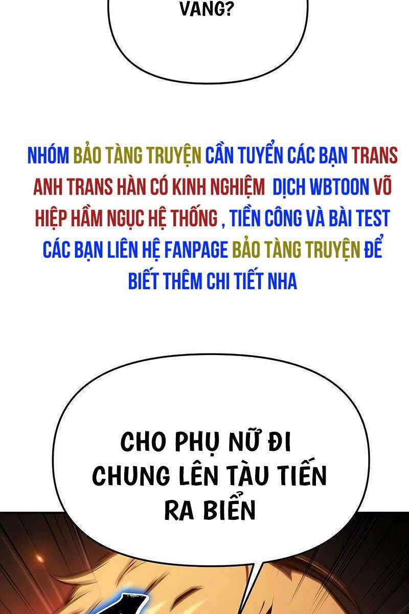 Vua Hiệp Sĩ Đã Trở Lại Với Một Vị Thần: Chương 52.5