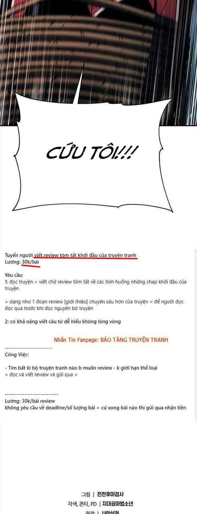 Vua Hiệp Sĩ Đã Trở Lại Với Một Vị Thần: Chương 53