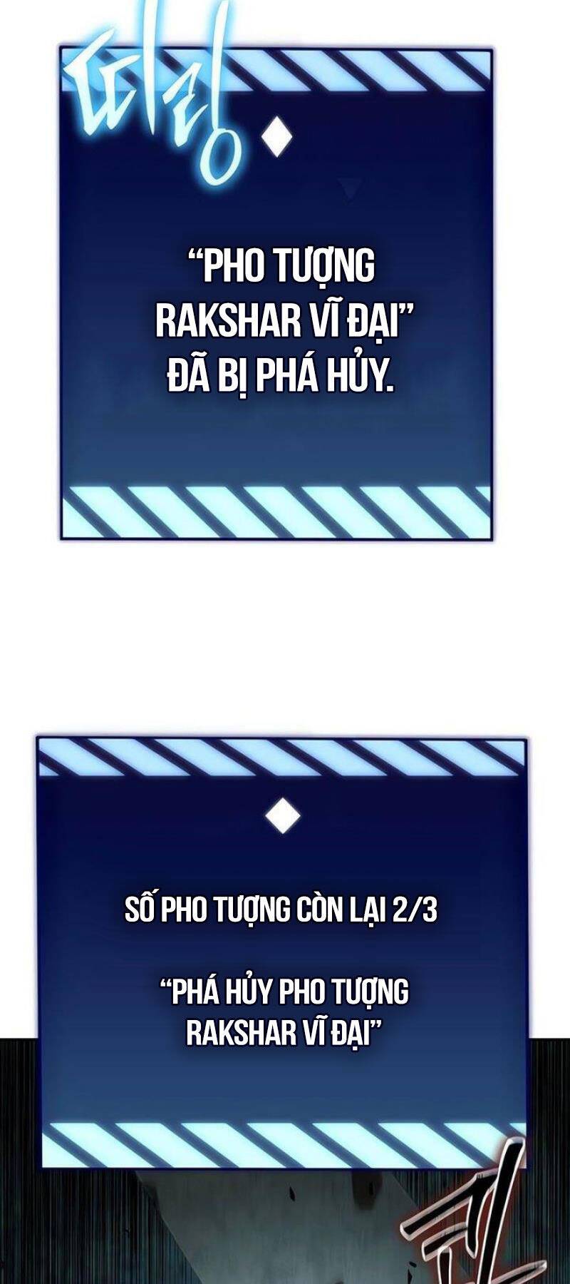 Vua Hiệp Sĩ Đã Trở Lại Với Một Vị Thần: Chương 57
