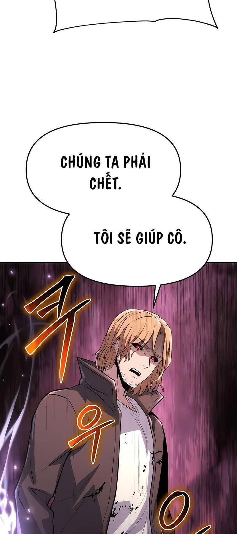 Vua Hiệp Sĩ Đã Trở Lại Với Một Vị Thần: Chương 58