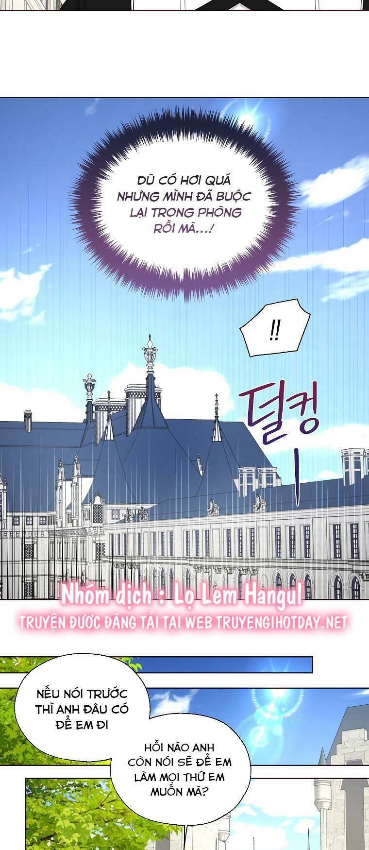 Quyến rũ papa của nhân vật phản diện: Chapter 148