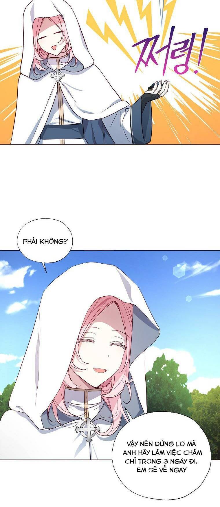 Quyến rũ papa của nhân vật phản diện: Chapter 148