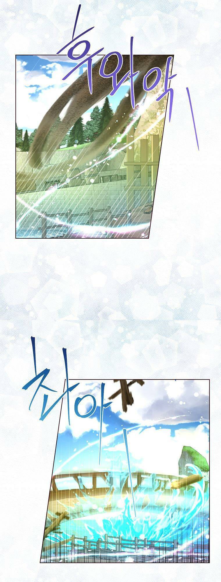 Quyến rũ papa của nhân vật phản diện: Chapter 148