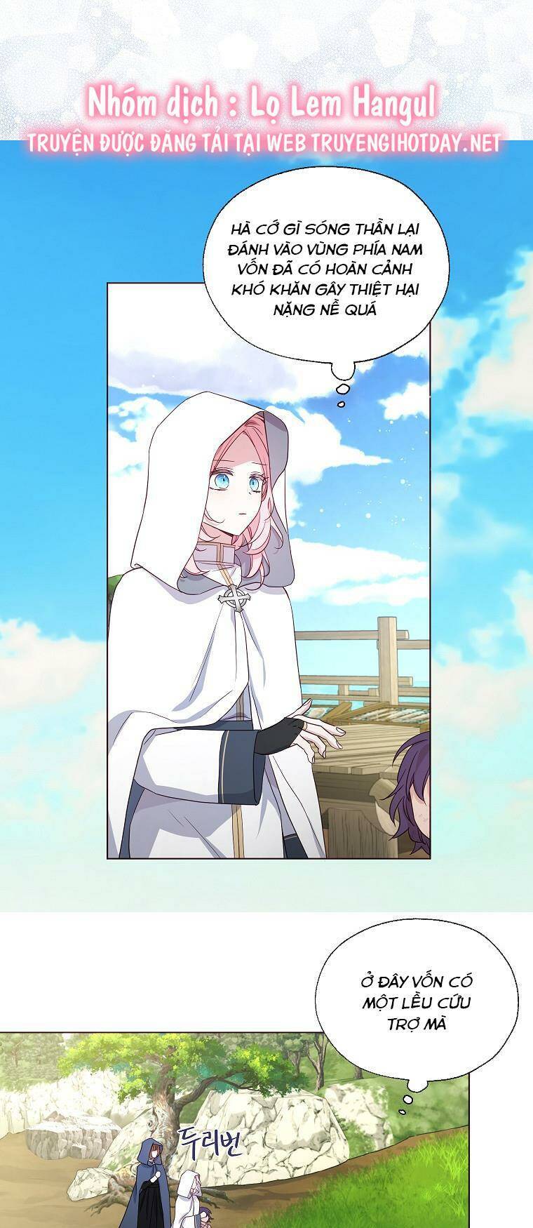 Quyến rũ papa của nhân vật phản diện: Chapter 148