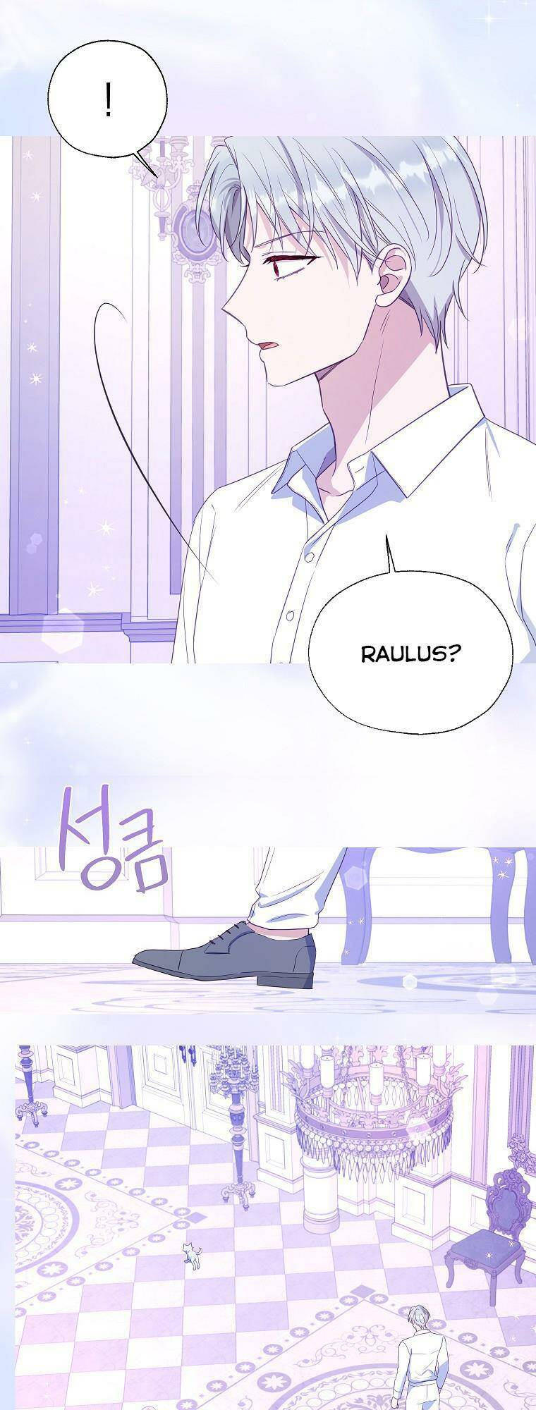 Quyến rũ papa của nhân vật phản diện: Chapter 148