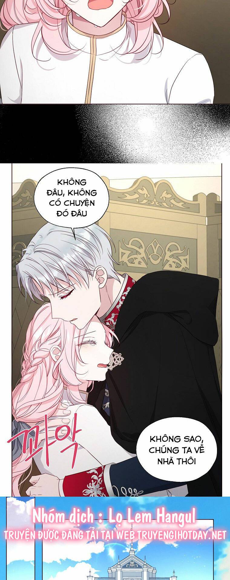 Quyến rũ papa của nhân vật phản diện: Chapter 149
