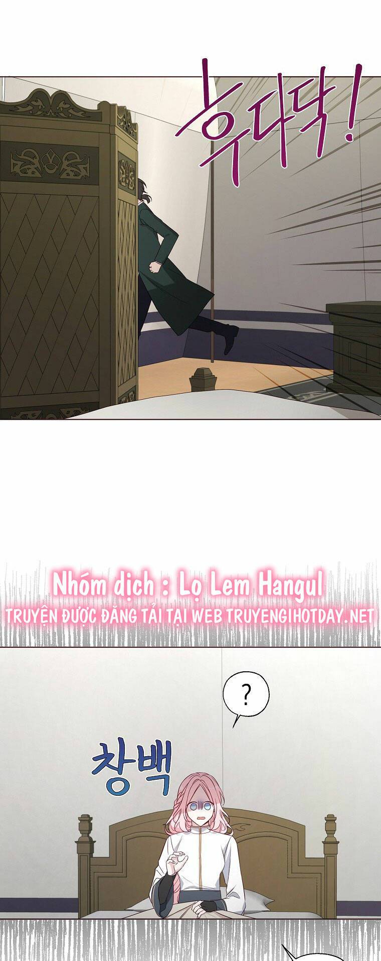 Quyến rũ papa của nhân vật phản diện: Chapter 149