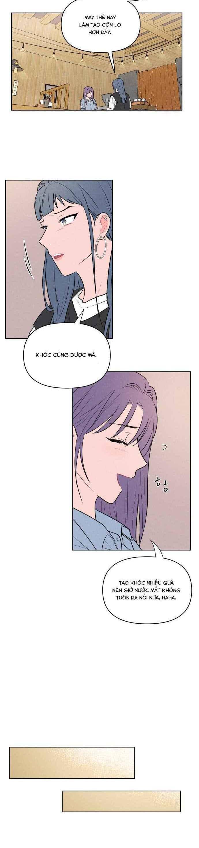 Thật Đáng Thương Cho Chúng Tôi: Chương 19