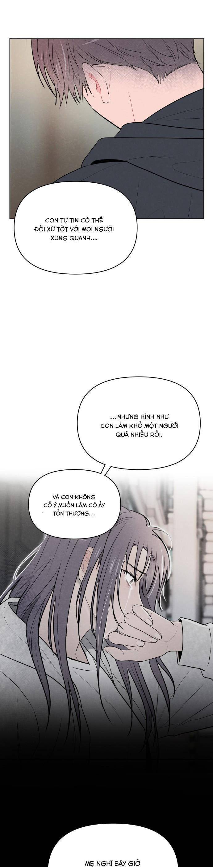 Thật Đáng Thương Cho Chúng Tôi: Chương 22