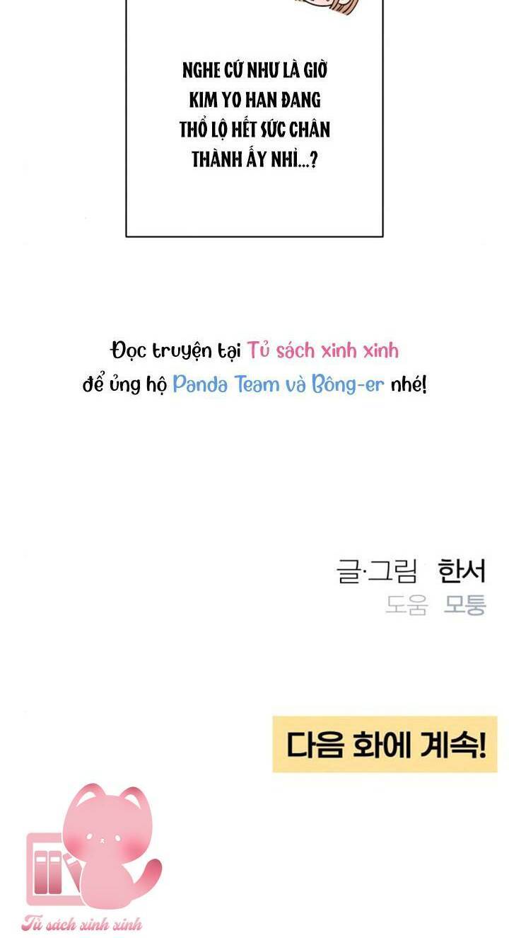 Bí Mật Thanh Xuân: Chapter 62