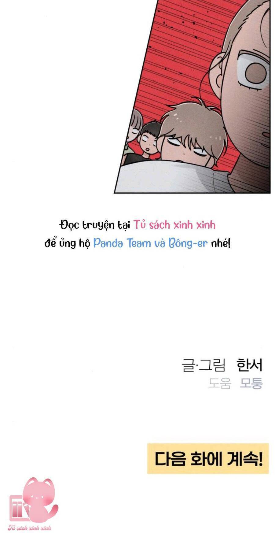 Bí Mật Thanh Xuân: Chapter 68