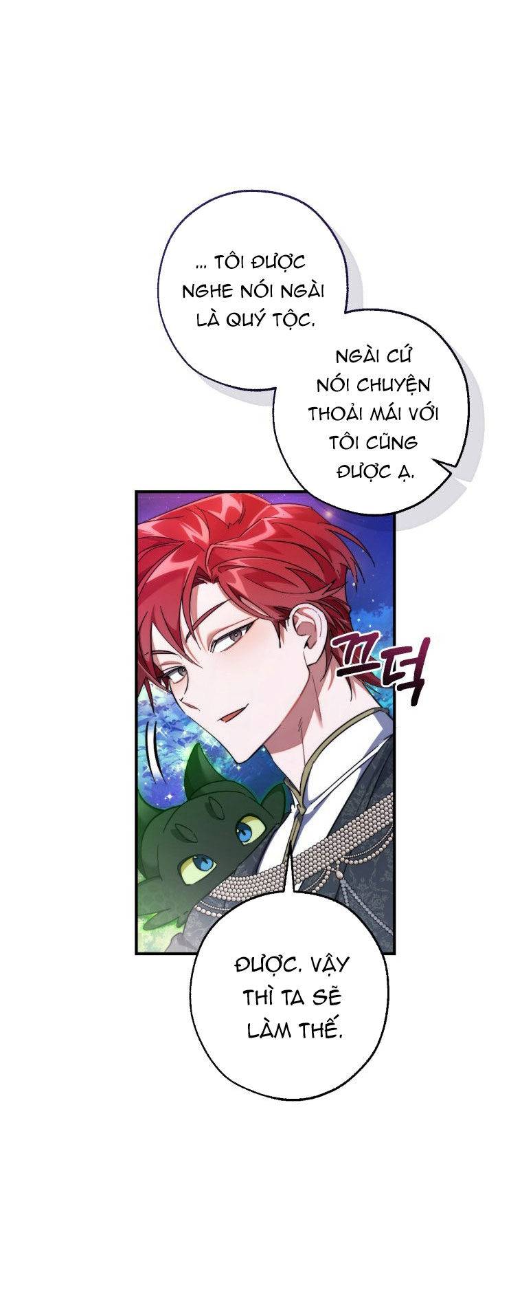 Phế Vật Dòng Dõi Bá Tước: Chương 123.1