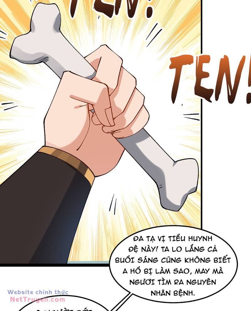 Công Tử Biệt Tú!: Chapter 24