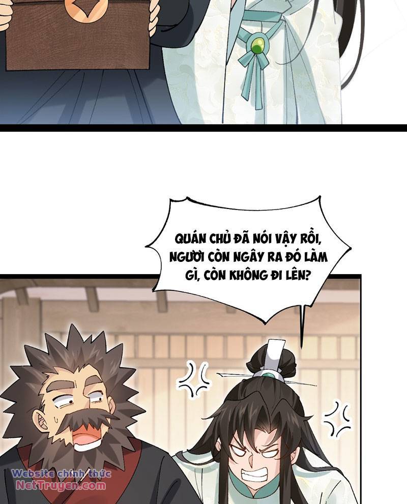 Công Tử Biệt Tú!: Chapter 24