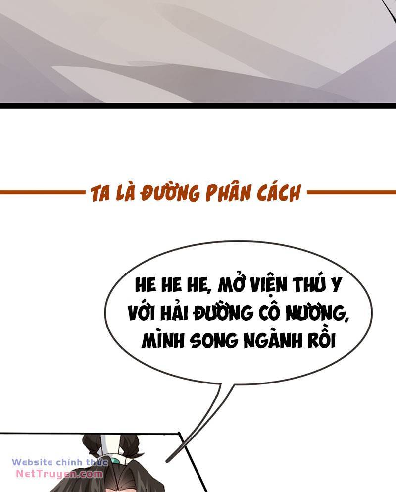 Công Tử Biệt Tú!: Chapter 24