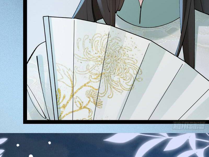 Công Tử Biệt Tú!: Chapter 28