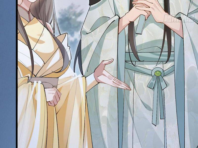 Công Tử Biệt Tú!: Chapter 28