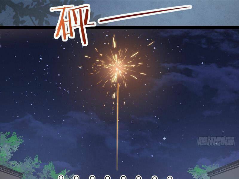 Công Tử Biệt Tú!: Chapter 28