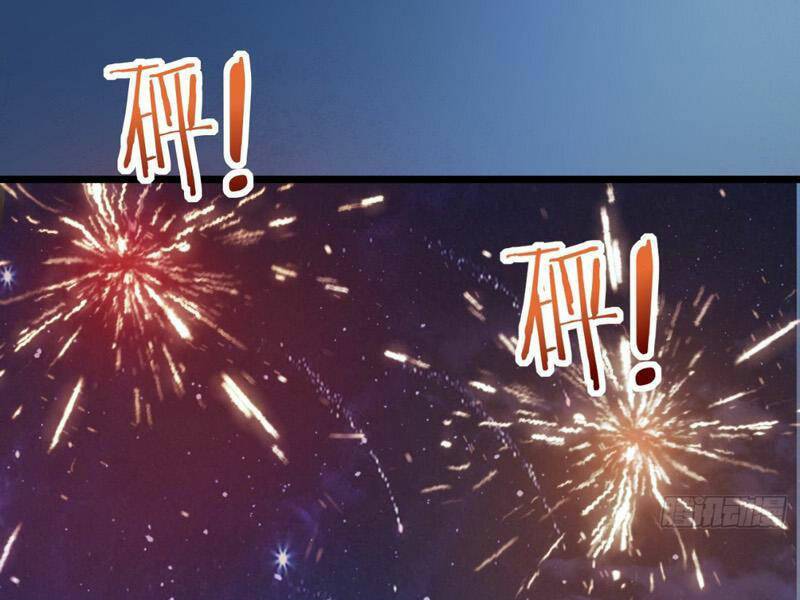 Công Tử Biệt Tú!: Chapter 28