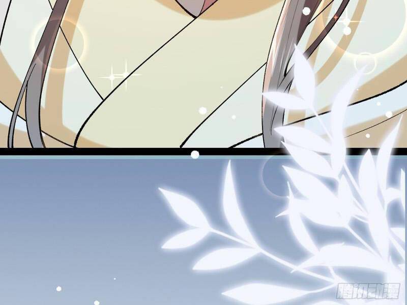 Công Tử Biệt Tú!: Chapter 28