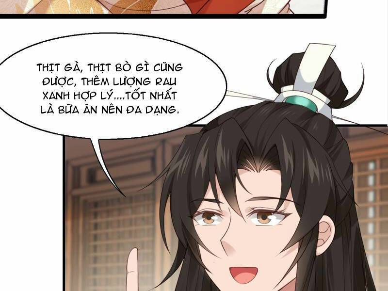 Công Tử Biệt Tú!: Chapter 31