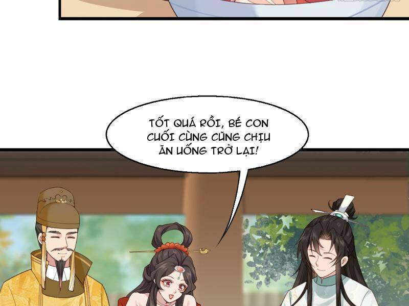 Công Tử Biệt Tú!: Chapter 31