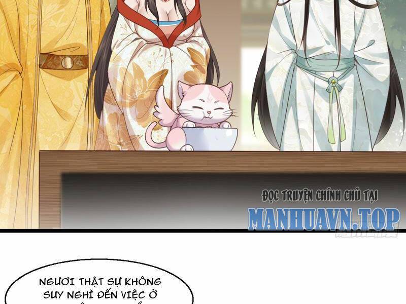 Công Tử Biệt Tú!: Chapter 31