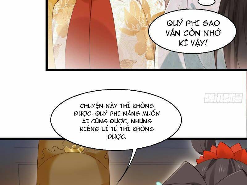 Công Tử Biệt Tú!: Chapter 31