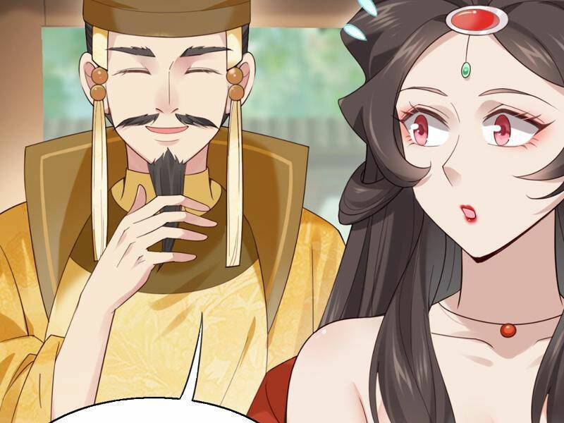Công Tử Biệt Tú!: Chapter 31