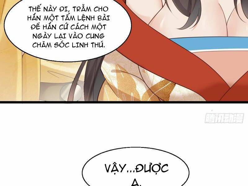 Công Tử Biệt Tú!: Chapter 31