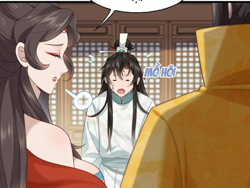 Công Tử Biệt Tú!: Chapter 31