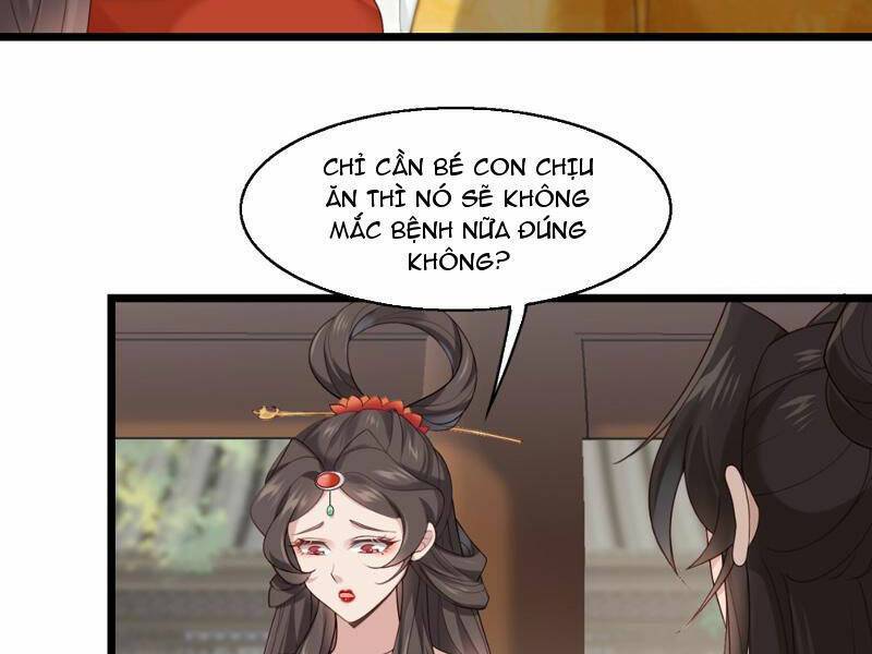 Công Tử Biệt Tú!: Chapter 31