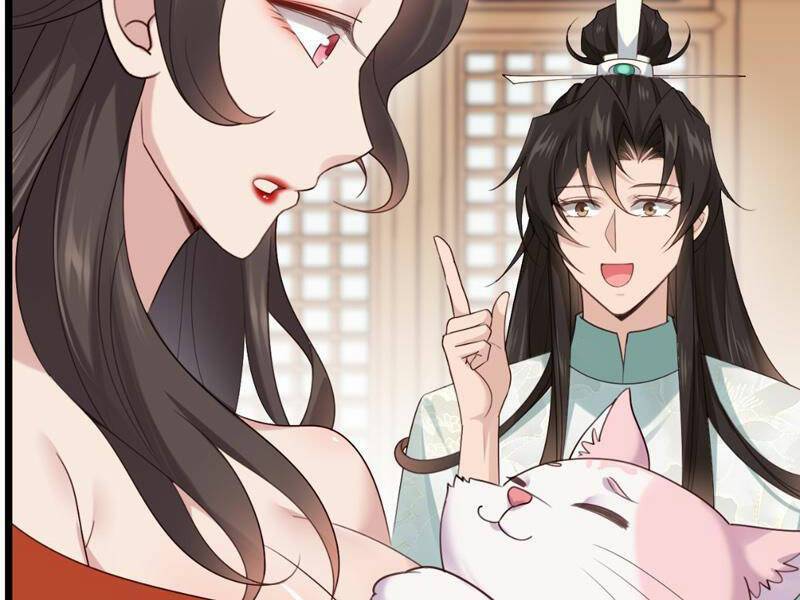 Công Tử Biệt Tú!: Chapter 31