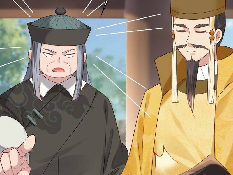 Công Tử Biệt Tú!: Chapter 31