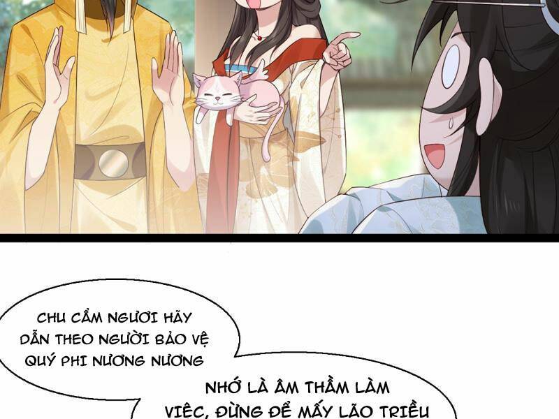 Công Tử Biệt Tú!: Chapter 31