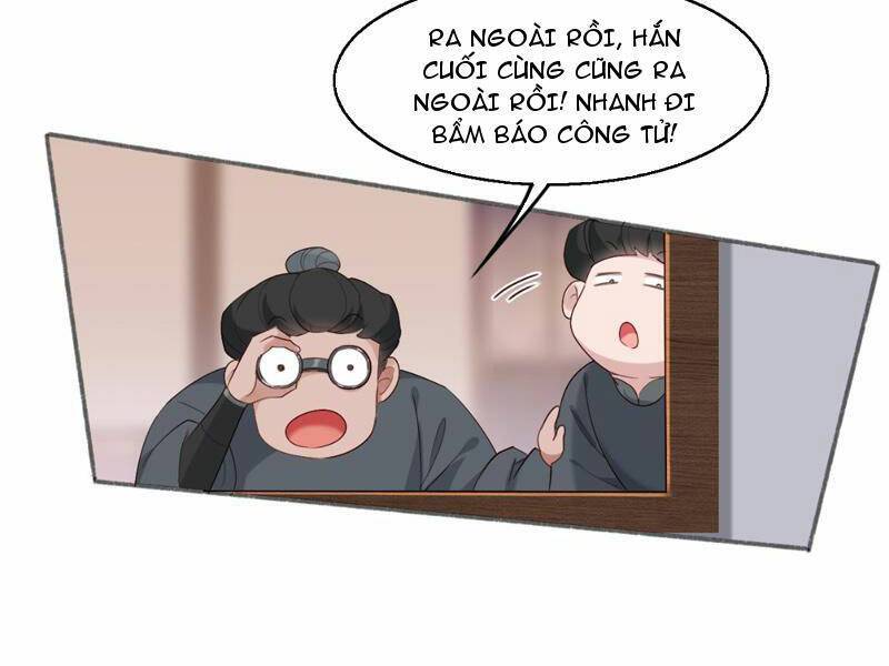 Công Tử Biệt Tú!: Chapter 31