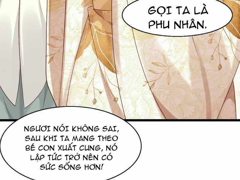 Công Tử Biệt Tú!: Chapter 31