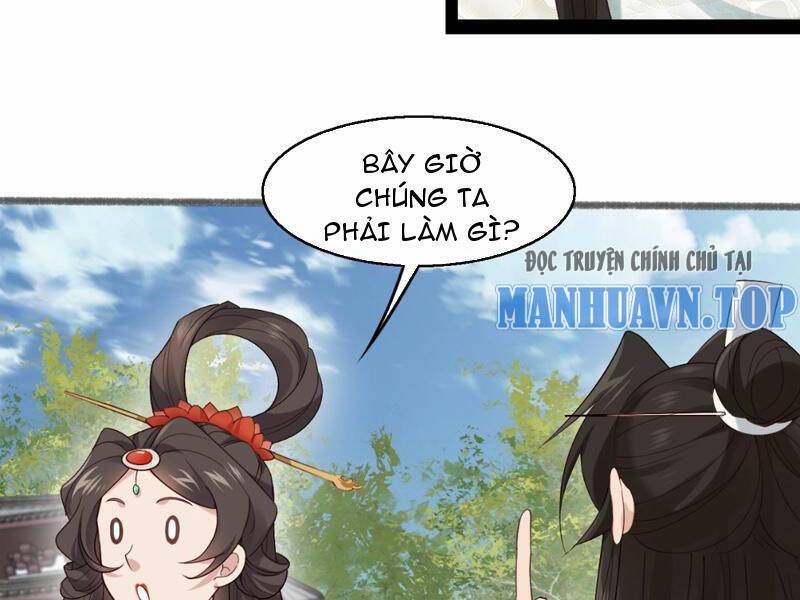 Công Tử Biệt Tú!: Chapter 31