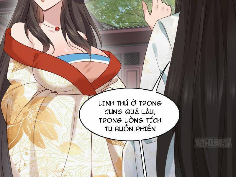 Công Tử Biệt Tú!: Chapter 31