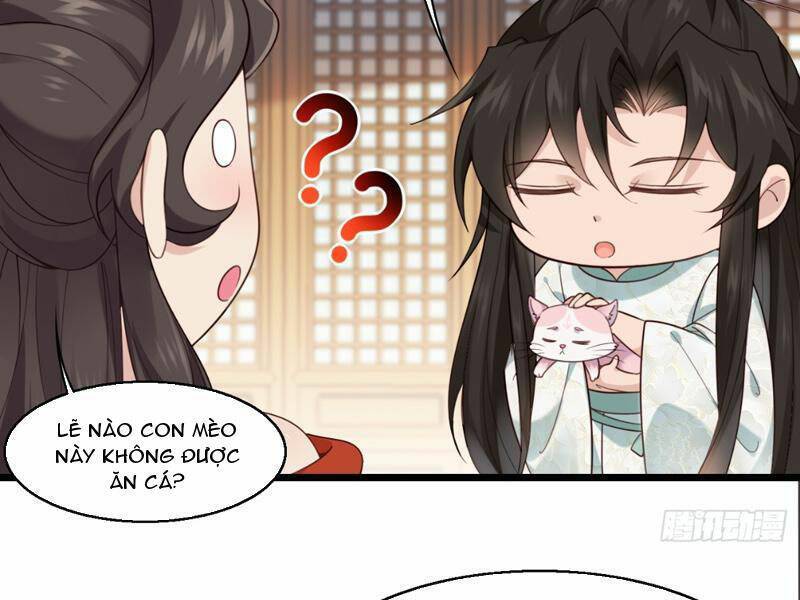 Công Tử Biệt Tú!: Chapter 31