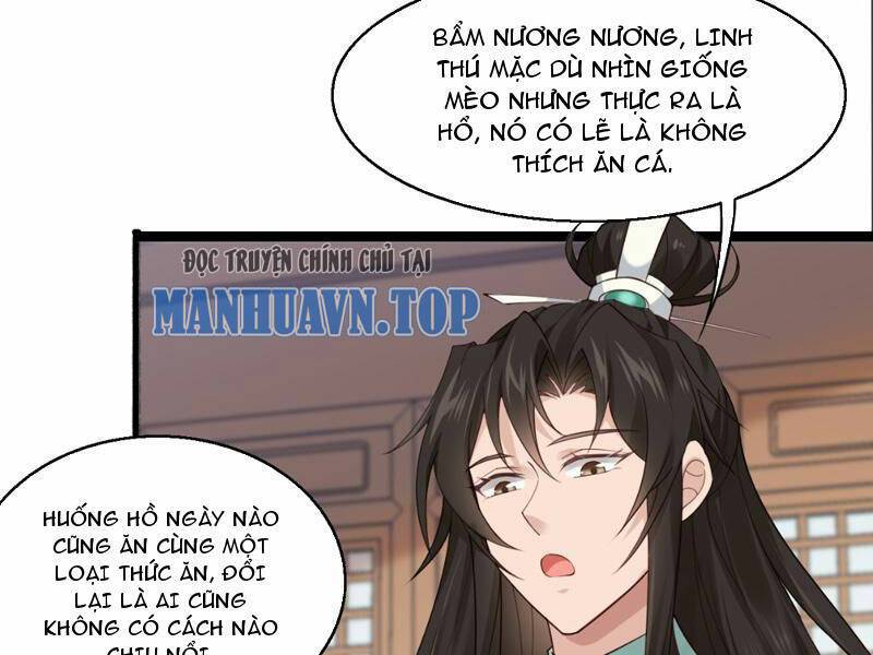 Công Tử Biệt Tú!: Chapter 31