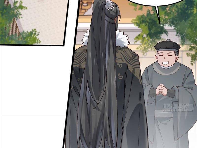 Công Tử Biệt Tú!: Chapter 35