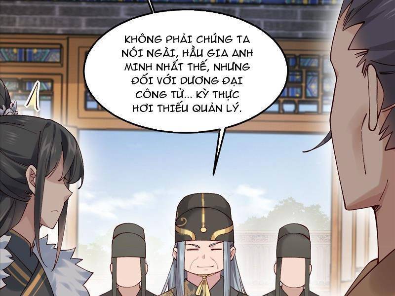 Công Tử Biệt Tú!: Chapter 35