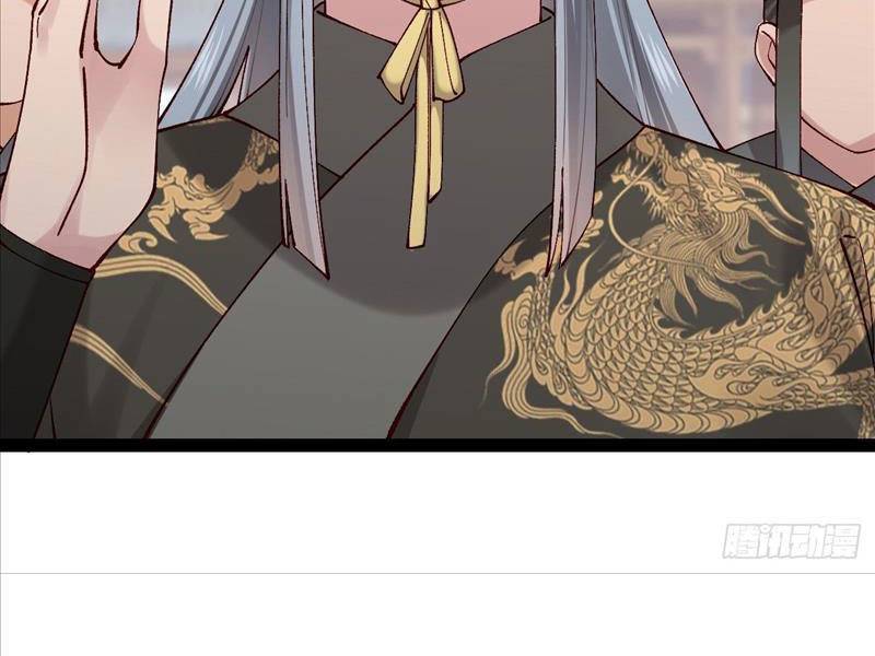 Công Tử Biệt Tú!: Chapter 35