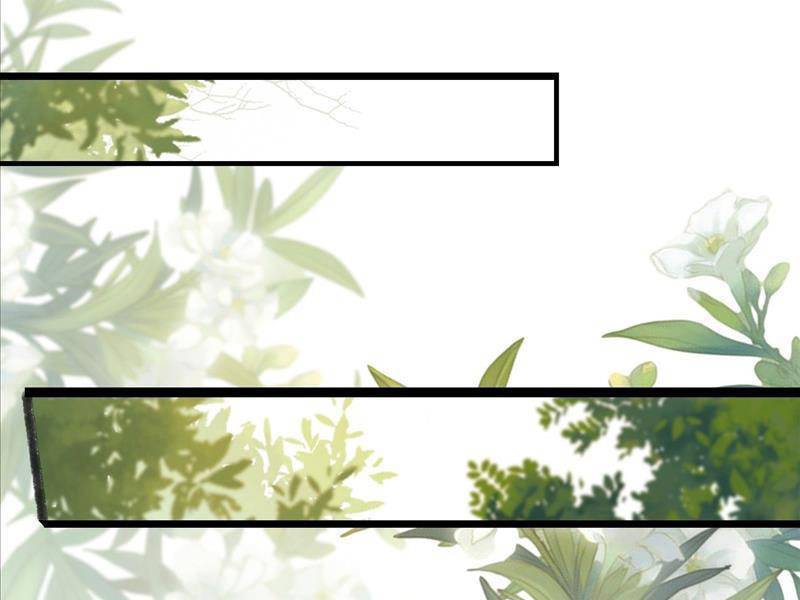 Công Tử Biệt Tú!: Chapter 35
